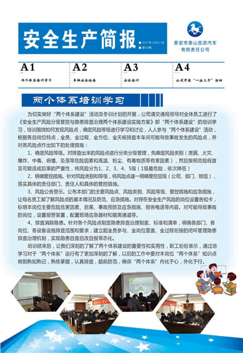 �c(di��n)���鿴Ԕ��(x��)��Ϣ<br>��(bi��o)�}����ȫ���a(ch��n)��(ji��n)��(b��o) ����ʮ���� ��x�Δ�(sh��)��3550