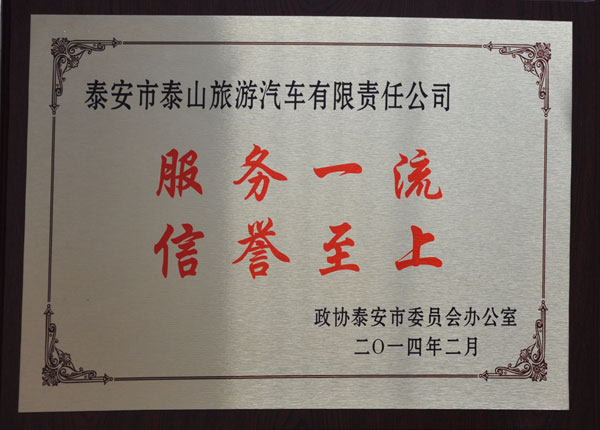 �c���鿴Ԕ����Ϣ<br>��(bi��o)�}��   ��x�Δ�(sh��)��1670