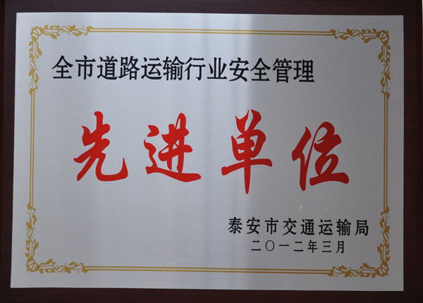 �c���鿴Ԕ����Ϣ<br>��(bi��o)�}��   ��x�Δ�(sh��)��1644
