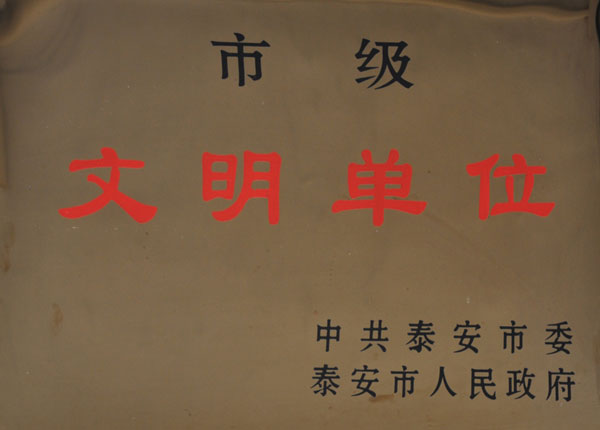 �c(di��n)���鿴Ԕ��(x��)��Ϣ<br>��(bi��o)�}��   ��x�Δ�(sh��)��1718