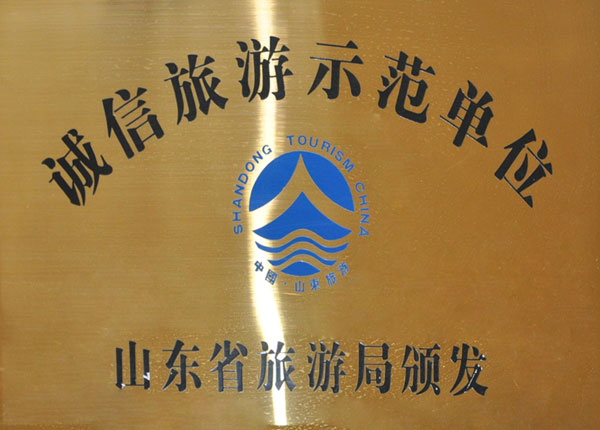 �c(di��n)���鿴Ԕ��(x��)��Ϣ<br>��(bi��o)�}��   ��x�Δ�(sh��)��1738