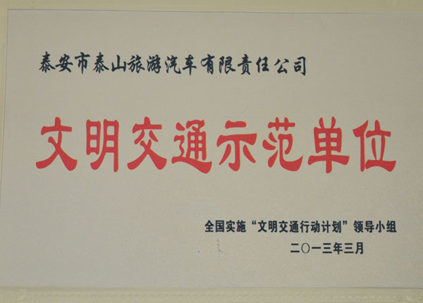 �c(di��n)���鿴Ԕ��(x��)��Ϣ<br>��(bi��o)�}��   ��x�Δ�(sh��)��1636