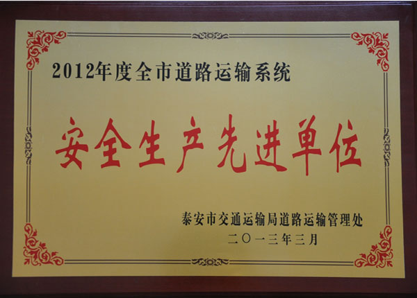 �c(di��n)���鿴Ԕ��(x��)��Ϣ<br>��(bi��o)�}��   ��x�Δ�(sh��)��1670