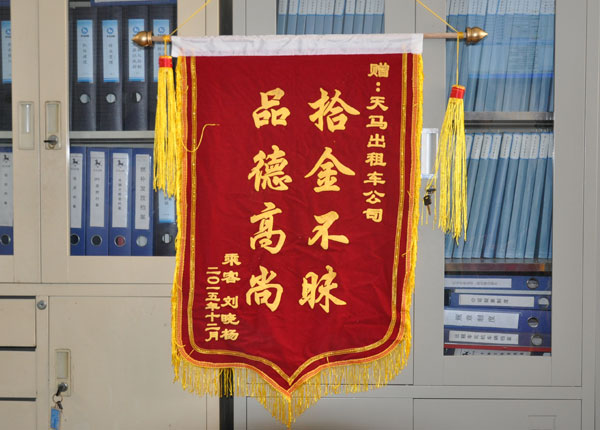�c(di��n)���鿴Ԕ��(x��)��Ϣ<br>��(bi��o)�}��   ��x�Δ�(sh��)��2034