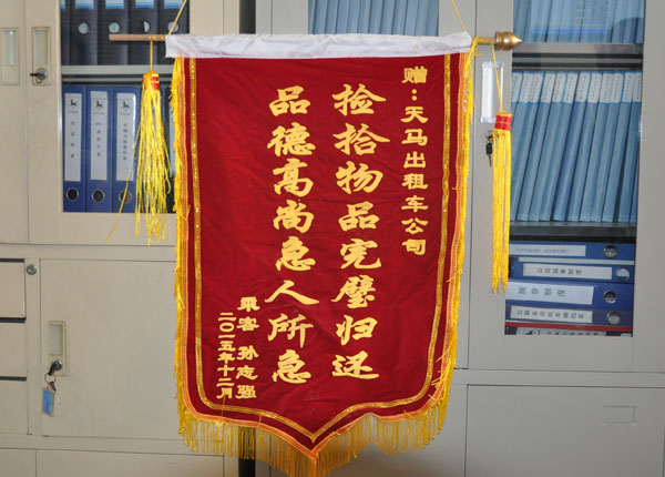 �c(di��n)���鿴Ԕ��(x��)��Ϣ<br>��(bi��o)�}��   ��x�Δ�(sh��)��2174