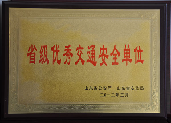 �c(di��n)���鿴Ԕ��(x��)��Ϣ<br>��(bi��o)�}��   ��x�Δ�(sh��)��2171
