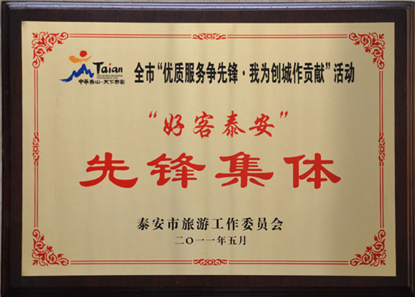�c(di��n)���鿴Ԕ��(x��)��Ϣ<br>��(bi��o)�}��   ��x�Δ�(sh��)��2134