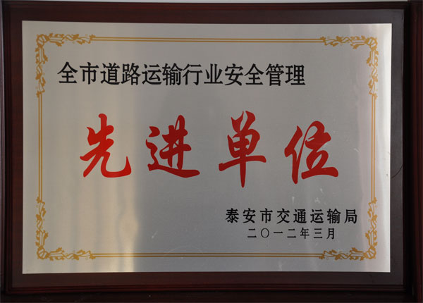�c(di��n)���鿴Ԕ��(x��)��Ϣ<br>��(bi��o)�}��     ��x�Δ�(sh��)��2069