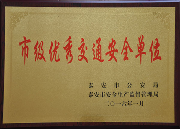�c(di��n)���鿴Ԕ��(x��)��Ϣ<br>��(bi��o)�}��   ��x�Δ�(sh��)��2232
